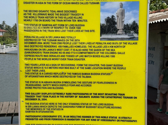 Tsunami Photo Museum-Telwatta必去景点