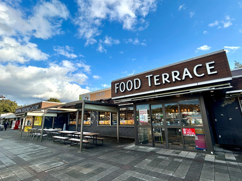 Utsutsutoge Parking Area Outbound