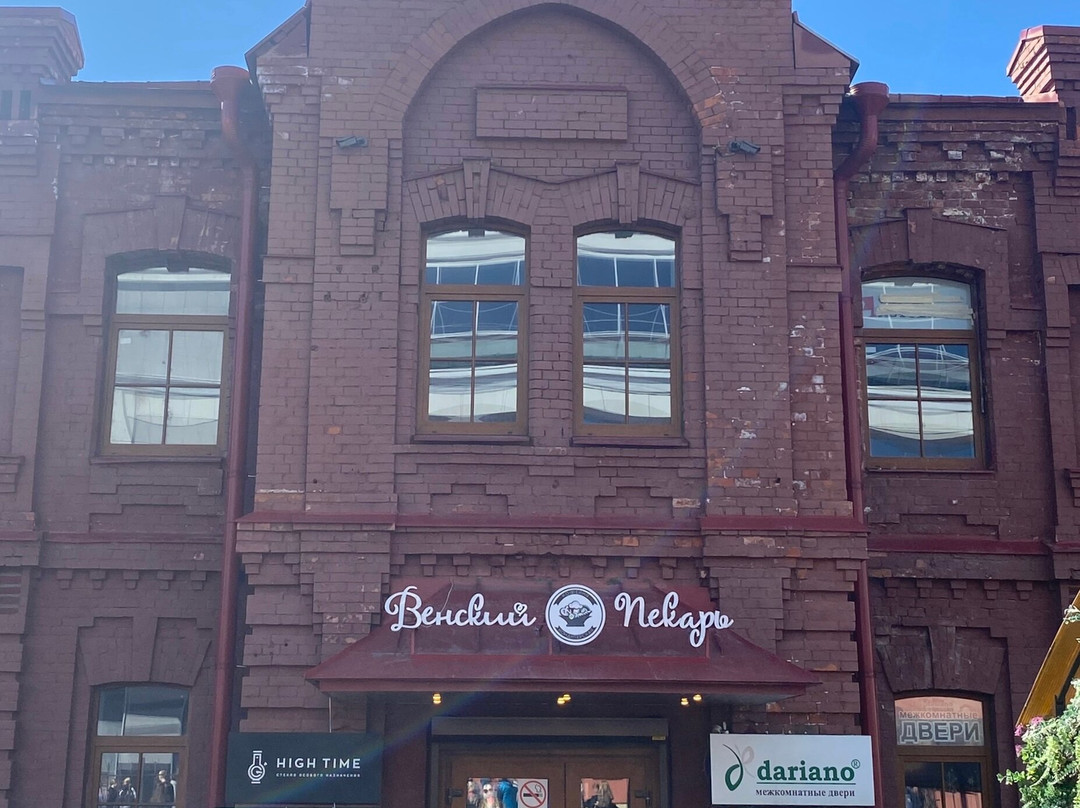 Bani Makarova 1900-1904-阿尔汉格尔斯克必去景点