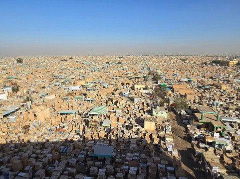 Aknaf Alsawary – Iraq Travel Agency-Baghdad必去景点