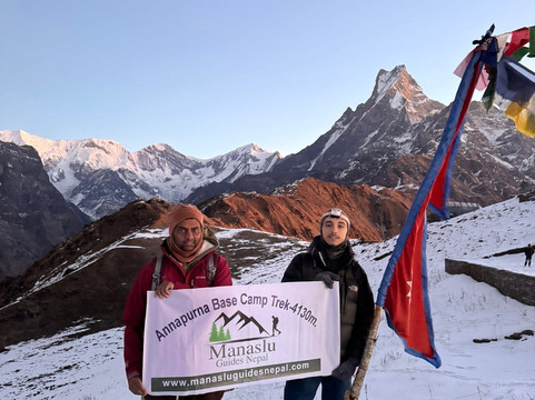 Manaslu Guides Nepal-Gorkha必去景点