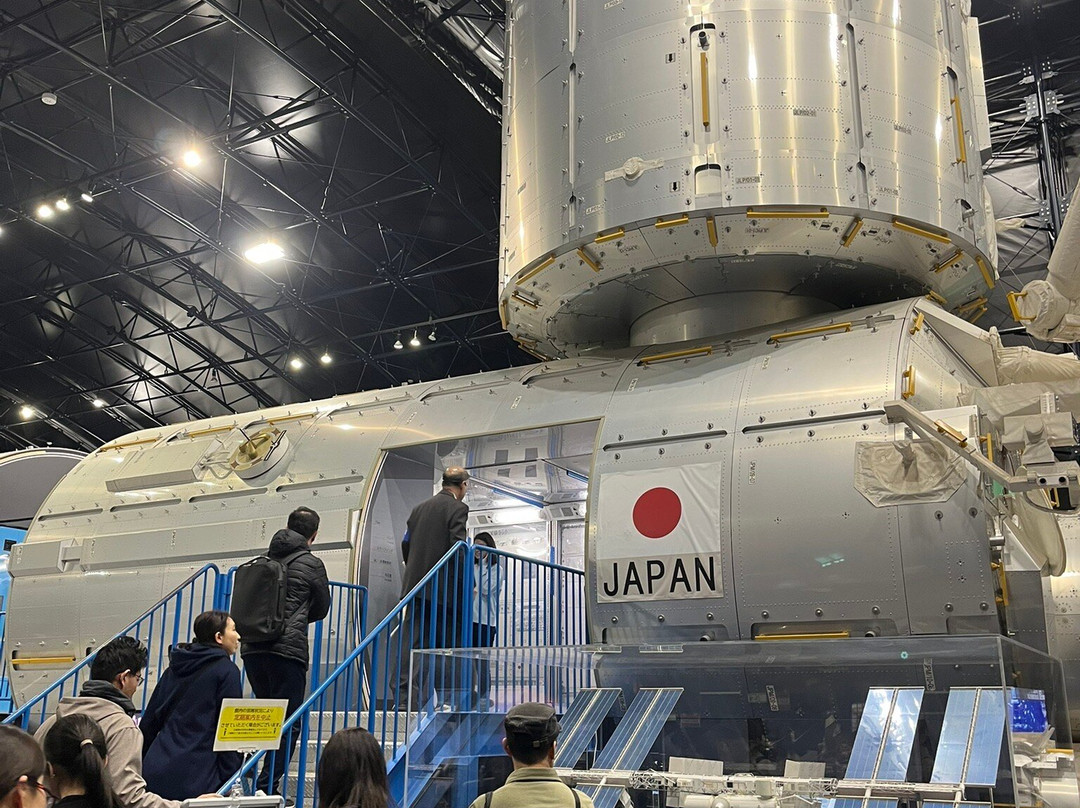 Tsukuba Space Center-筑波市必去景点