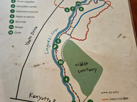 Lilongwe Wildlife Centre-里朗威必去景点