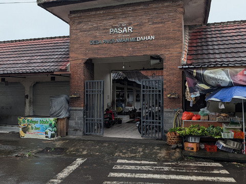 Happy Local adventure-Medahan必去景点