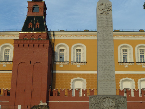 Romanovskiy Obelisk in the Alexander Garden-莫斯科必去景点