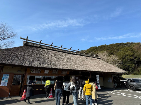 海地狱-别府市必去景点