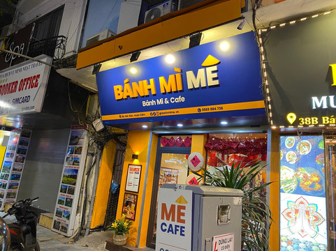 越南旅游景点-老城区