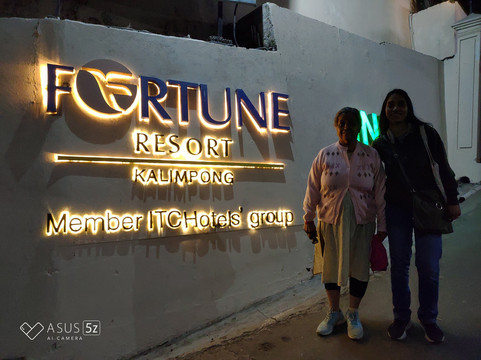 Fortune Resort Kalimpong - ITC酒店集团成员主图