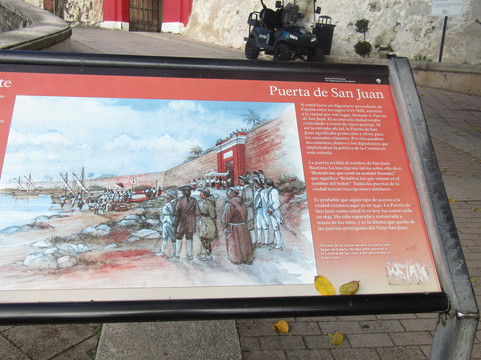 圣胡安门-圣胡安必去景点