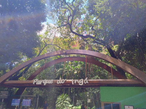Parque do Inga-Maringa必去景点