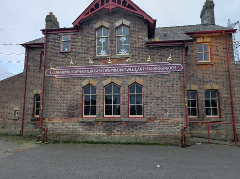 比肖普斯盖特之家酒店主图