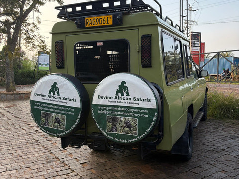 Devine African Safaris-吉佳利必去景点