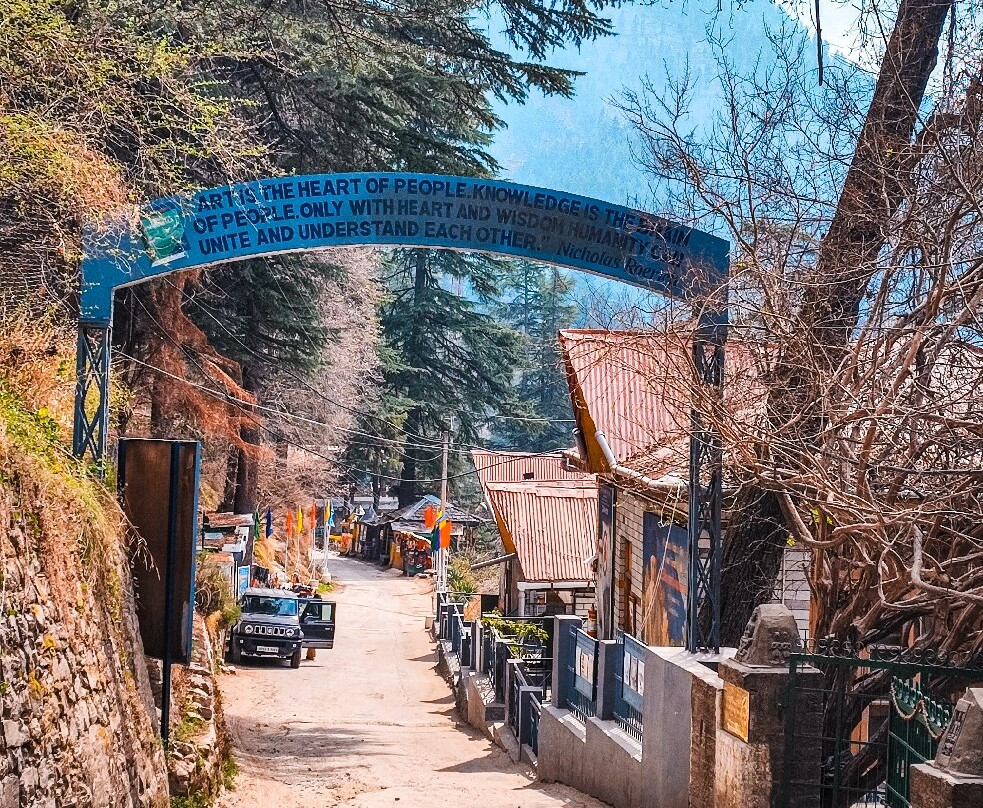 International Roerich Memorial Trust-默纳利必去景点