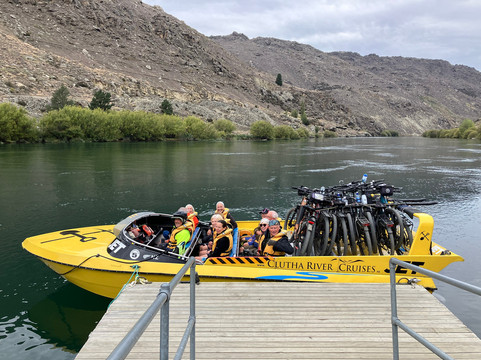 Bike It Now!-克莱德必去景点