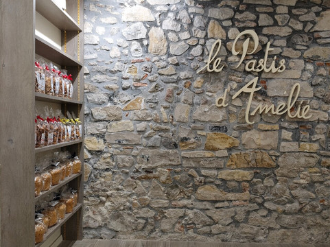 Le Pastis d'Amelie-达克斯必去景点