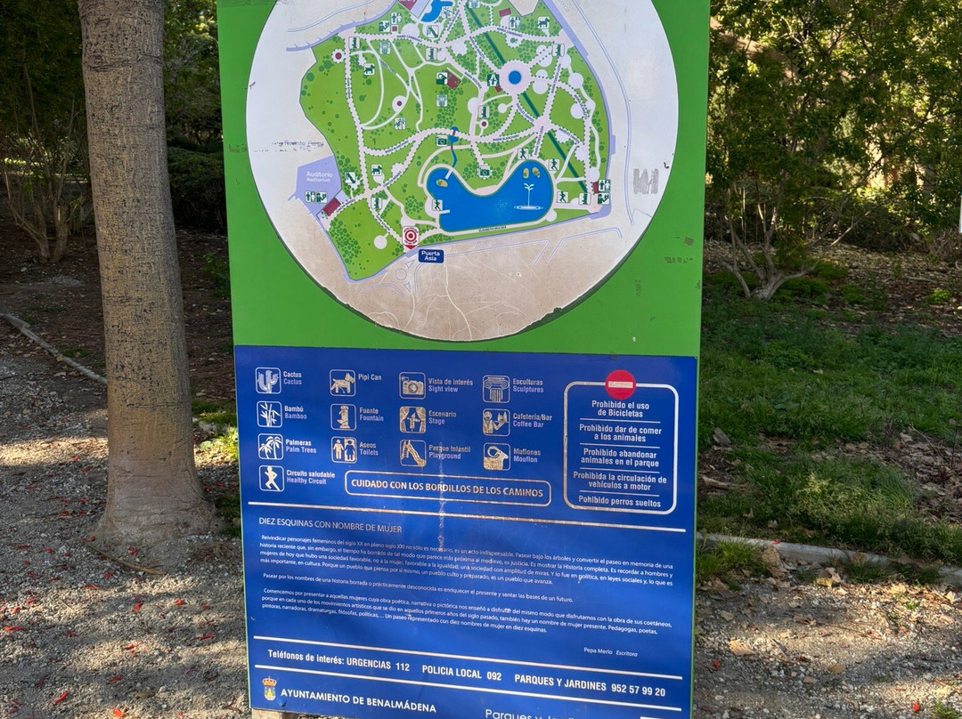 鸽子公园-班纳玛德纳必去景点