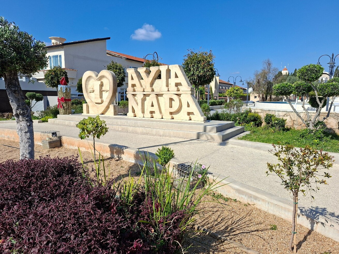 Ayia Napa Square-阿依纳帕必去景点