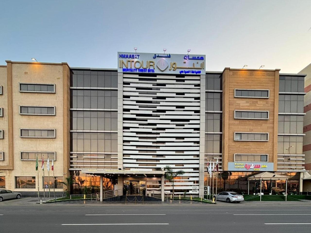 Whispers Antour Hotel
