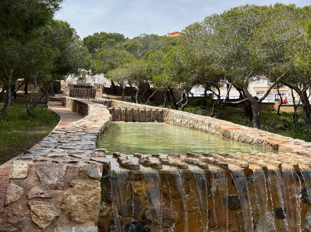 Parque del Molino de Agua-托雷维耶哈必去景点