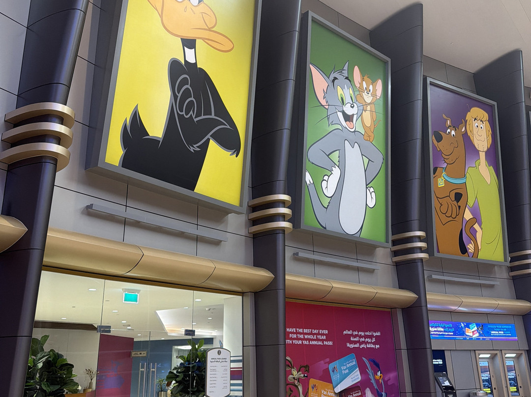 Warner Bros World Abu Dhabi-阿布扎比必去景点