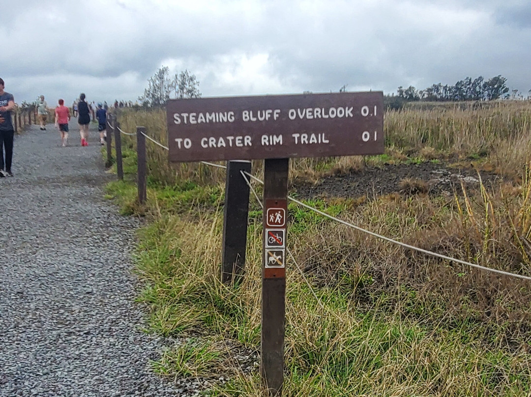 夏威夷火山国家公园-夏威夷火山国家公园必去景点