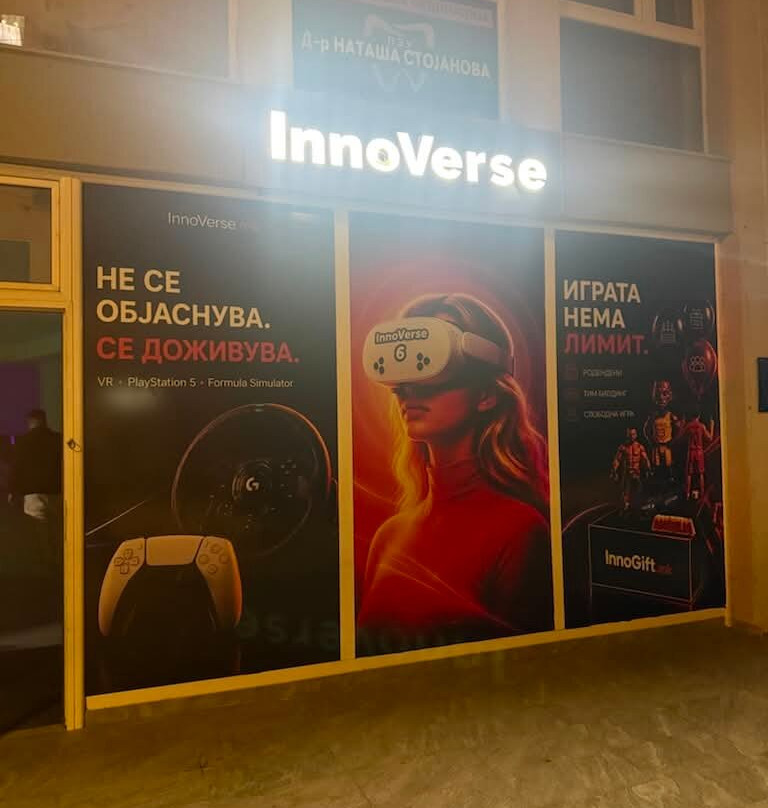 InnoVerse