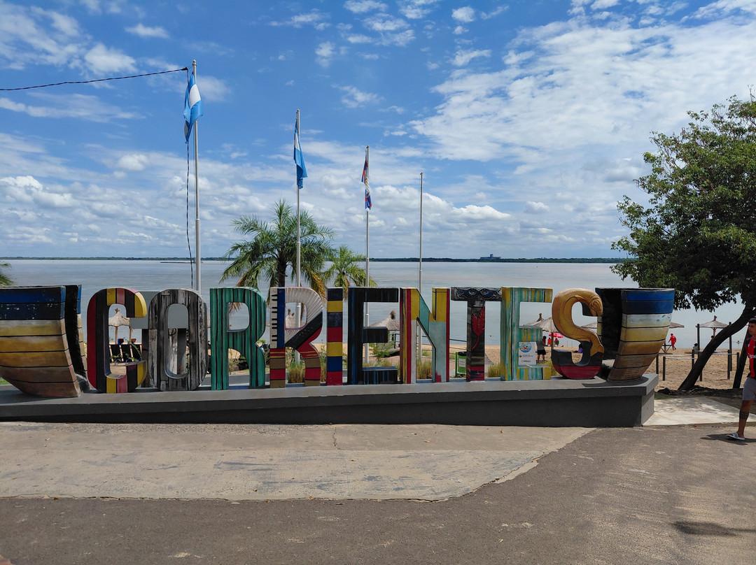 Costanera de Corrientes-科连特斯必去景点