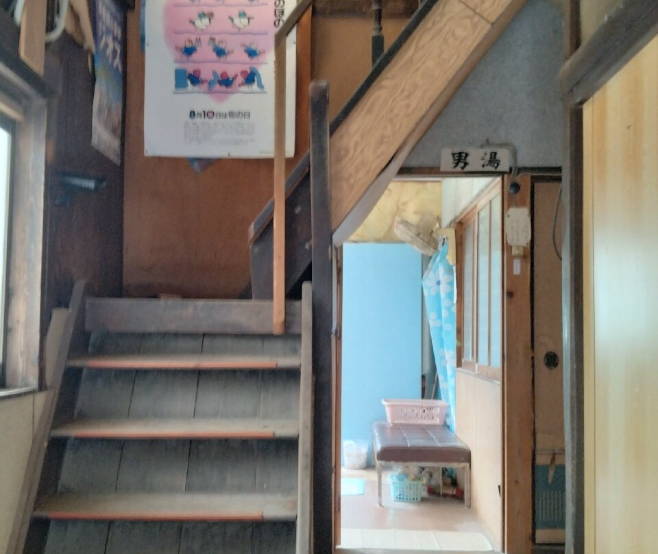 Futaba Ryokan