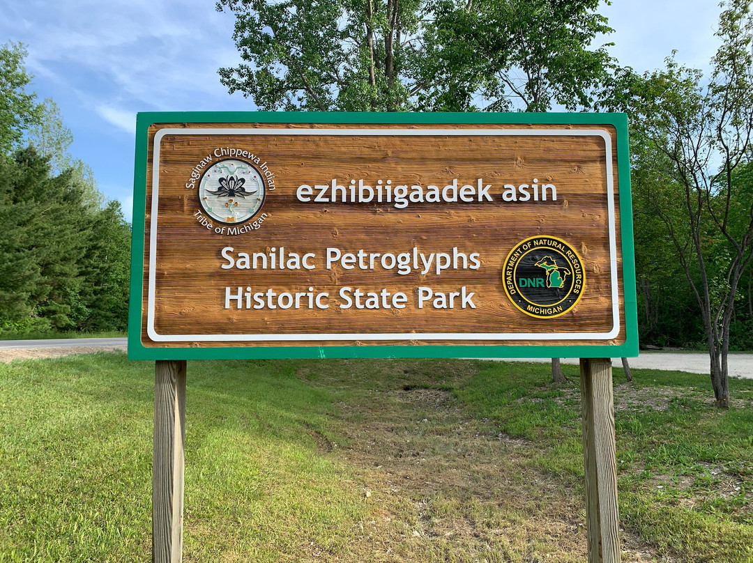 Sanilac Petroglyphs-Cass City必去景点