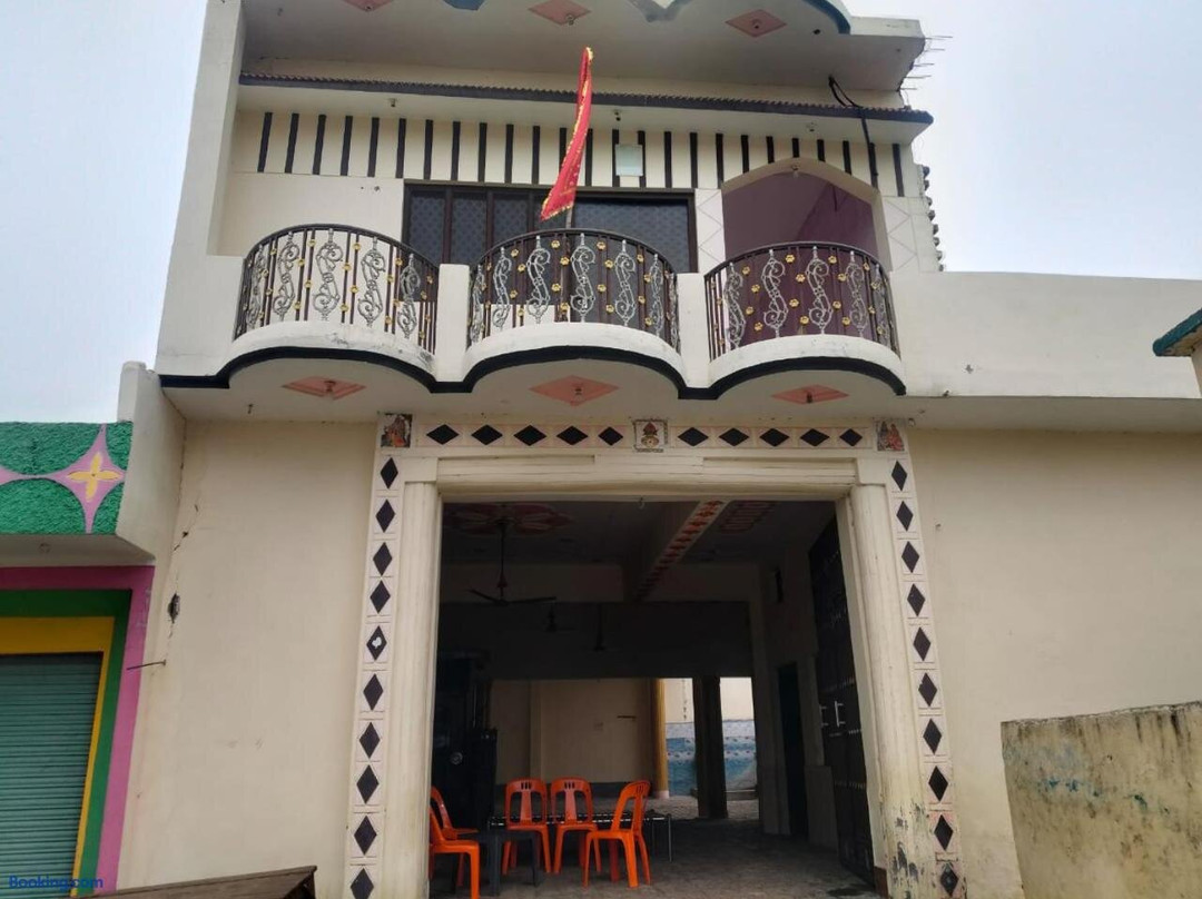 Naveen Homestay