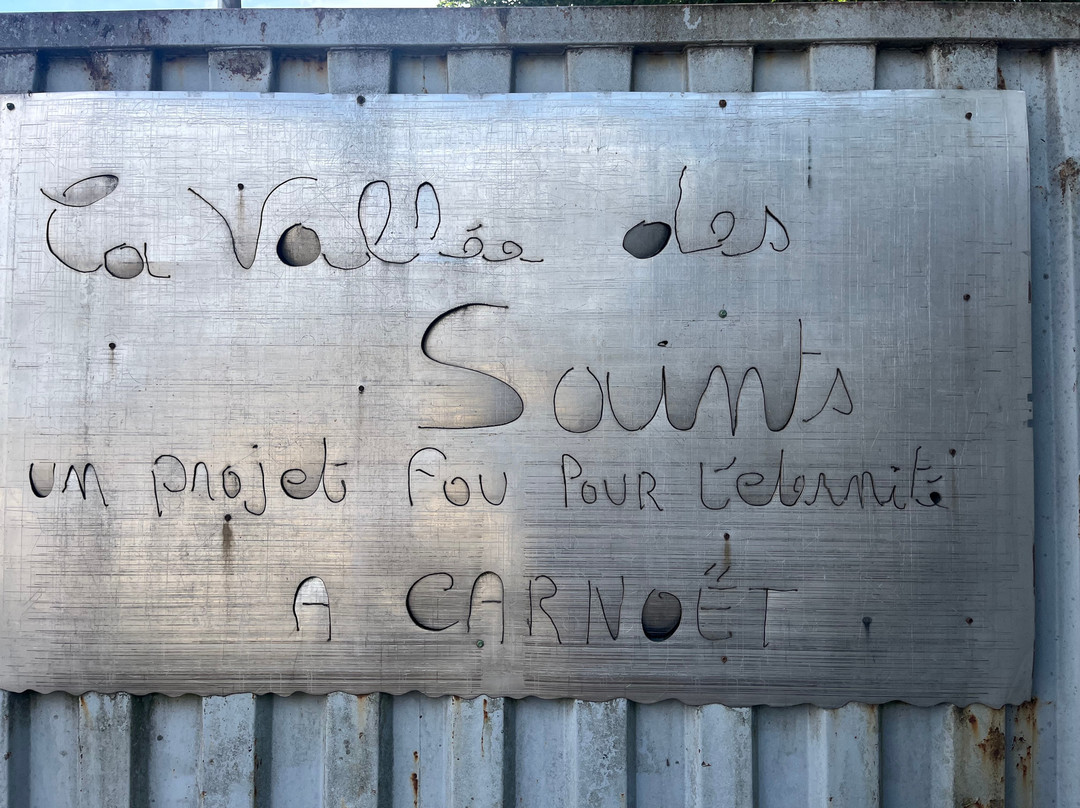La Vallée des Saints-Carnoet必去景点