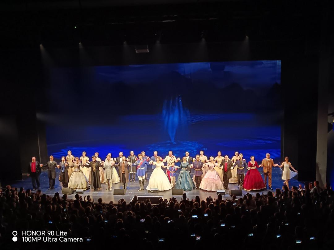 Festspielhaus-菲森必去景点