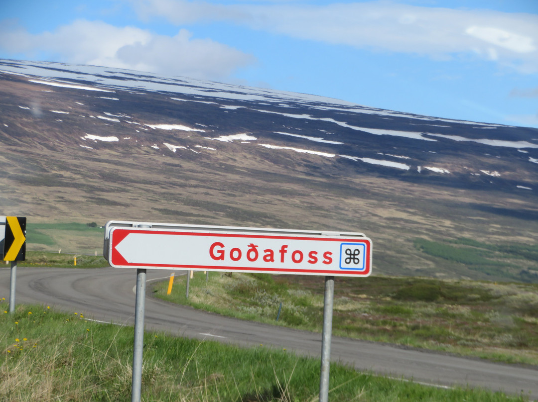 Godafoss-阿克雷里必去景点