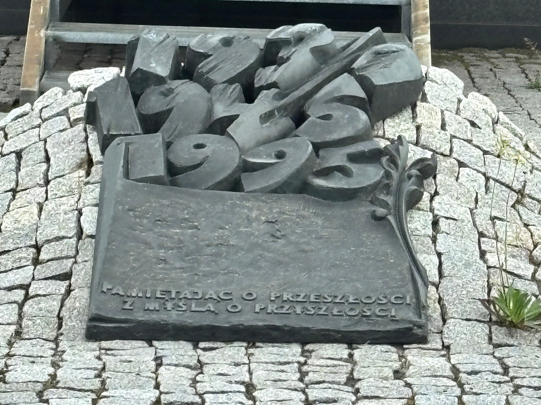 Radiostacja Gliwice-Gliwice必去景点