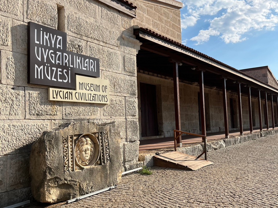 Likya Uygarlıkları Muzesi-代姆雷必去景点