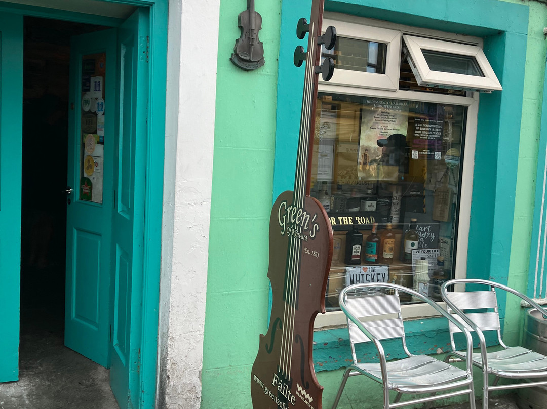Green's Bar-金瓦拉必去景点