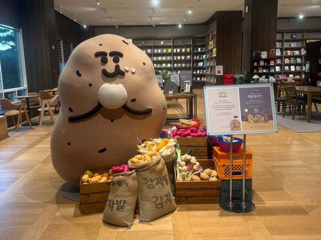 拉汉酒店全州主图