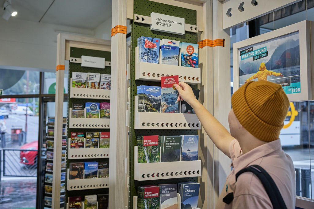 Queenstown Isite Visitor Information Centre-皇后镇必去景点