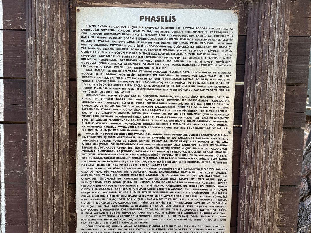 Phaselis Koyu-Tekirova必去景点