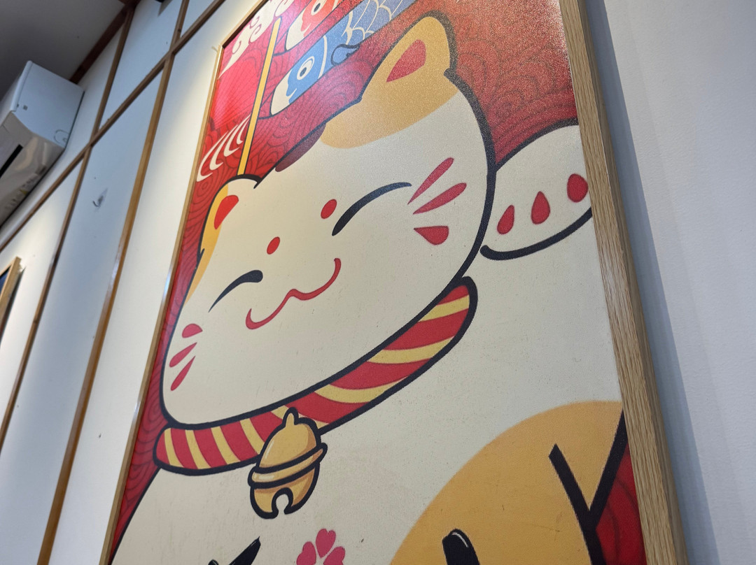 Sanuki Udon-135 Nguyễn Văn Linh