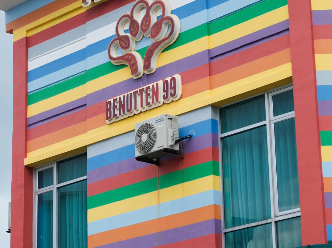 本努腾99酒店