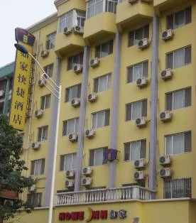 洛阳如家王城公园店主图