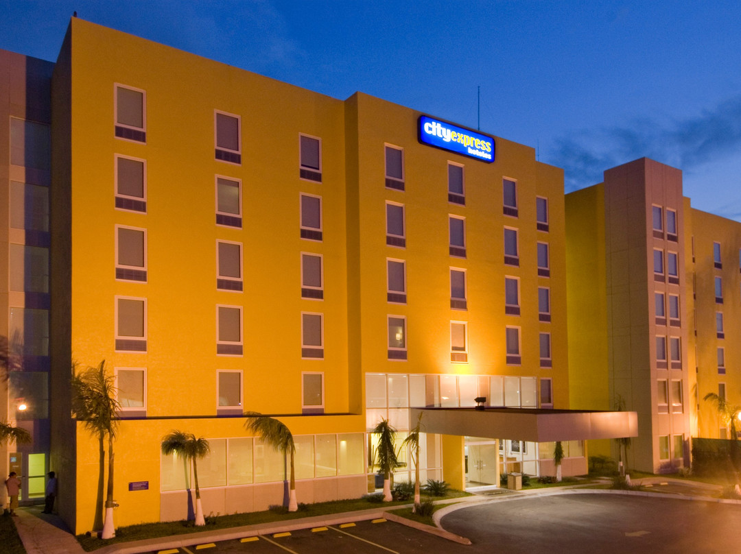 Coatzacoalcos酒店住宿-City Express