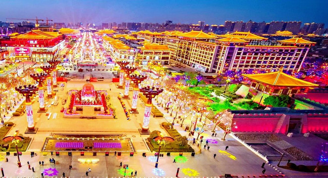 西安豪享来温德姆至尊酒店（大唐不夜城大雁塔店）主图