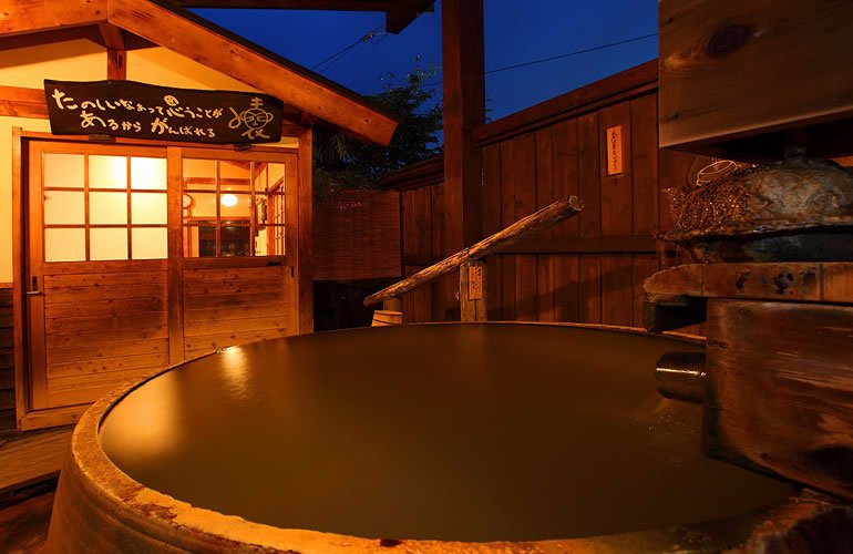 Yamadaya Onsen Ryokan