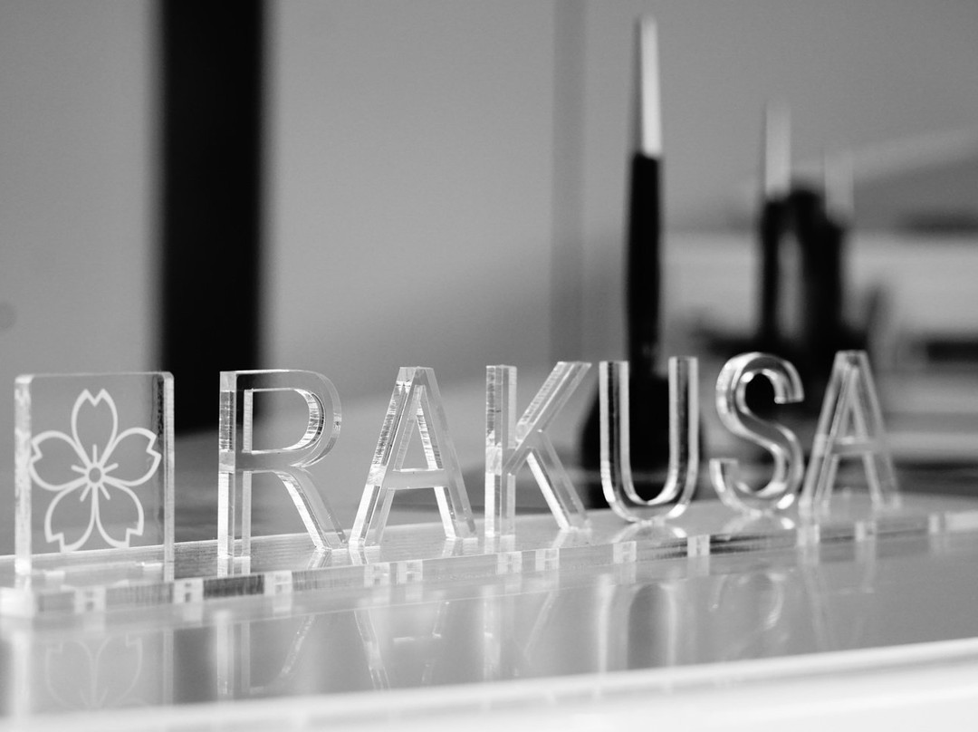 Rakusa Hotel