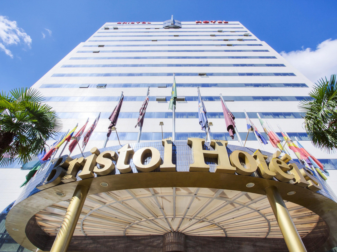 瓜鲁柳斯酒店住宿-布里斯托尔国际机场酒店