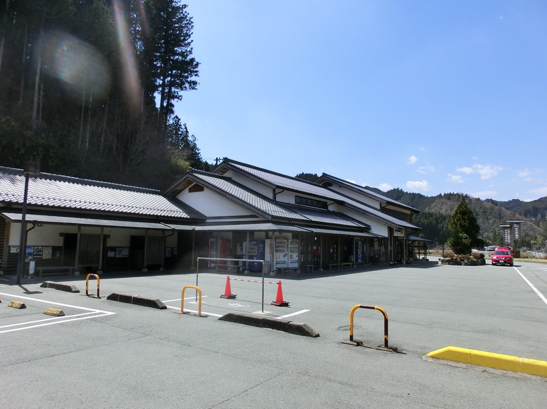 Roadside Station Misugi景点图片