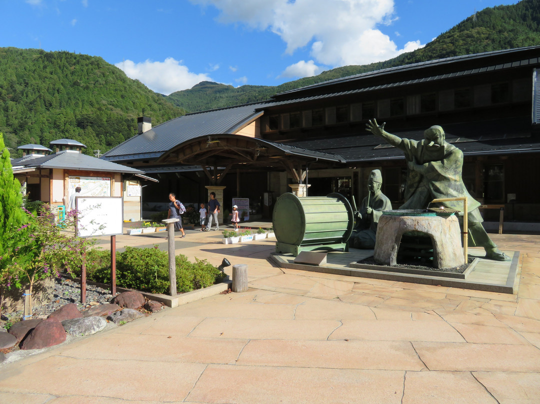 天龙村旅游景点-Kagura no Yu