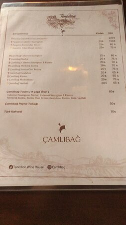 Camlibag Saraplari-博兹贾阿达必去景点
